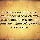  ,  -  12  2016    