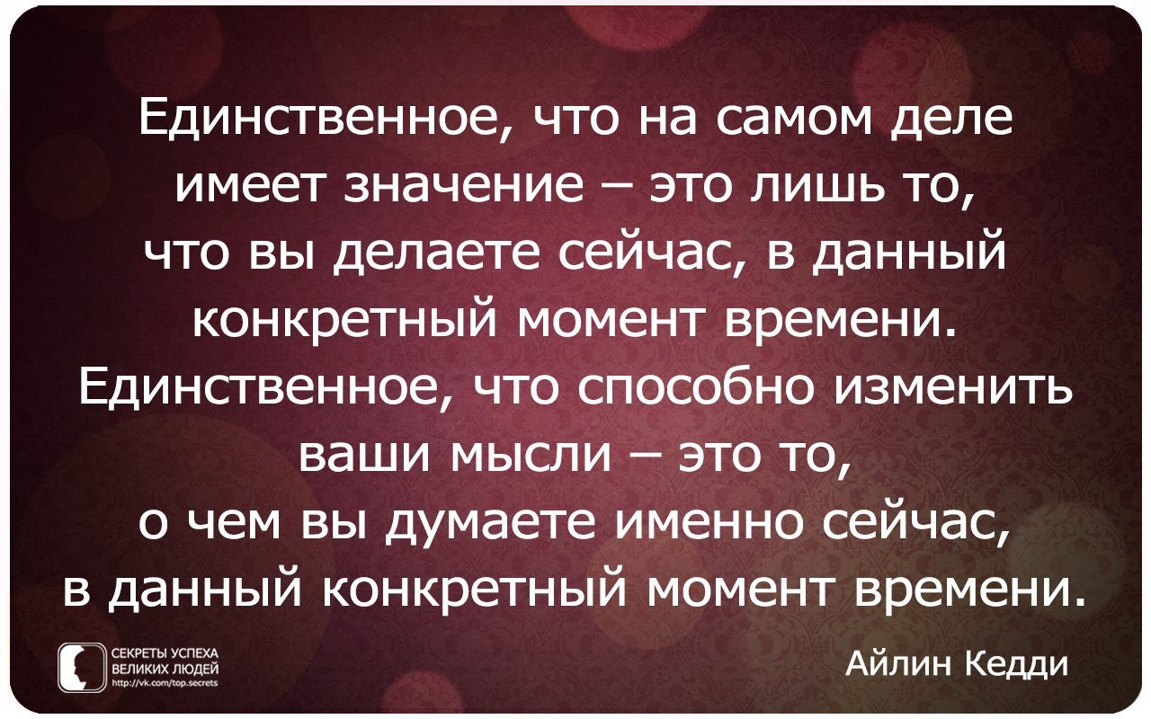     - 8  2016  13:50