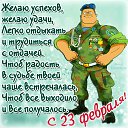 ���� ��������, ������, 53 ���� - ��������� 23 ������� 2016 � ������ ������ ��������