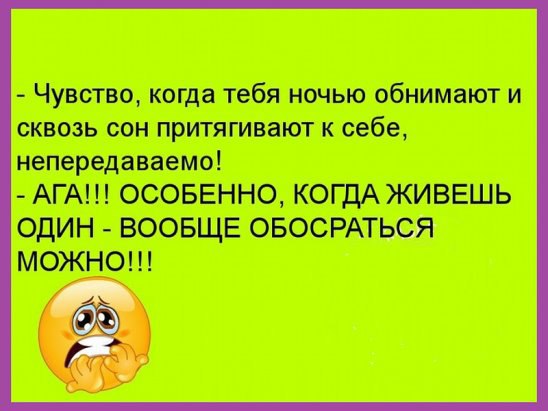   - 15  2016  12:45