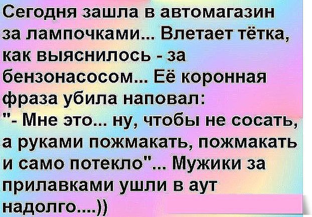  - 17  2015  11:19