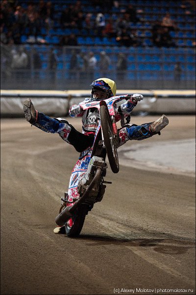 SpeedWay "Turbina" - 4  2016  21:34