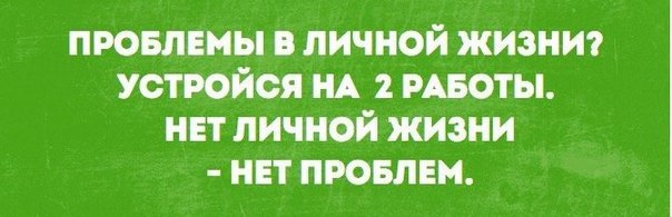 ����� ����� �� �������. ������!!! ������� ����� �������.���� ����� ����������, ���� �� � �������� � ... - 4