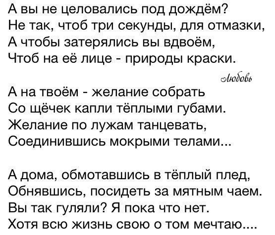 , , , ,  - 3  2015  23:40