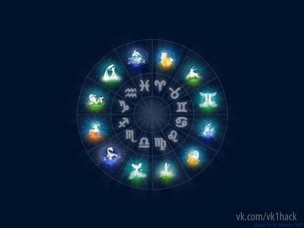 Числа Рождения.1, 17, 7, 24, 29 - Добрый(ая)4, 10, 12, 21, 27 - Злой(ая)2, 19, 8, 14, 25 - ...