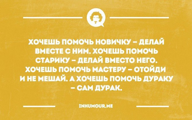   - 10  2016  16:40