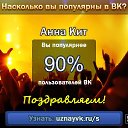 ���� ���, ������, 33 ���� - ��������� 30 ������ 2016 � ������ ������ ��������