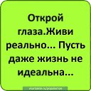 ���� ������, �����-��������� - ��������� 2 ������� 2015 � ������ ������ ��������