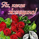 ���� ������, �������� - ��������� 5 ������ 2016 � ������ �������� ��������