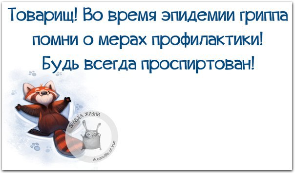  - 29  2016  10:45