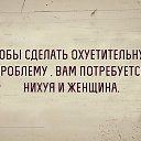 ���� ������, ������������, 49 ��� - ��������� 3 ������ 2015 � ������ ���� ����������