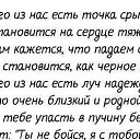 ���� 💞�������💘❤💖, ������ - ��������� 28 ������� 2015 � ������ ������ ��������
