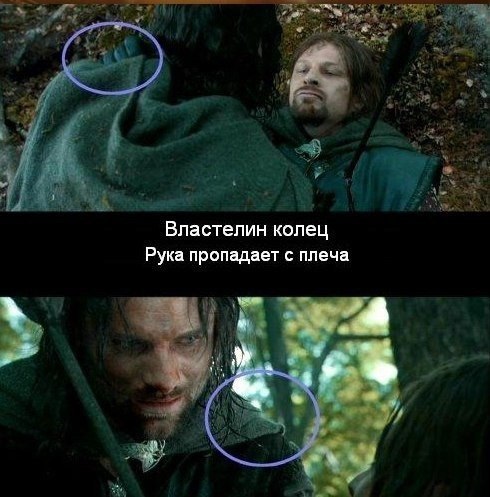  - 7