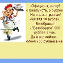  , , 66  -  7  2015    