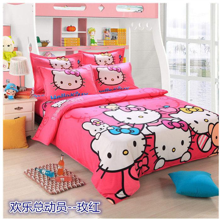   Hello Kitty.  ,  ()    ! - 4