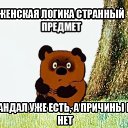 ���� Der�ka�, ������ - ��������� 25 ������� 2016 � ������ ������ ��������