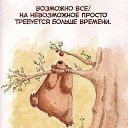 ���� �������, ���� - ��������� 8 ������� 2015 � ������ �12.02.2015�