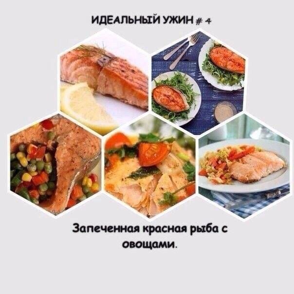   . ,   #@fitness.blog - 4