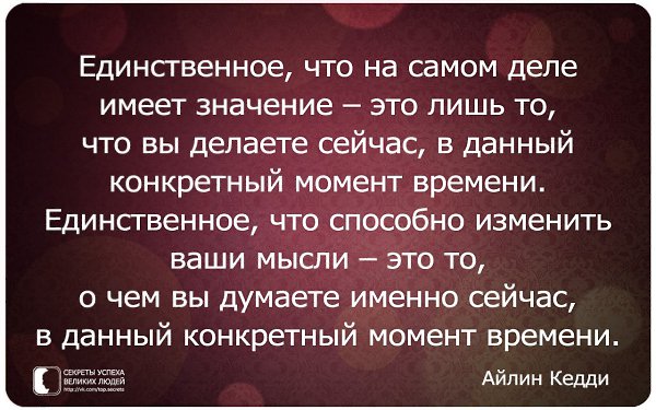     - 8  2016  13:50