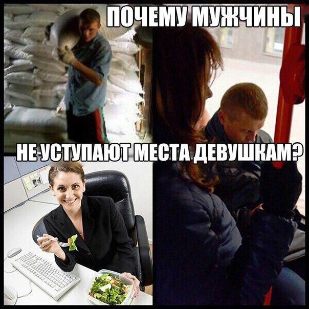    :-) - 28  2016  12:30