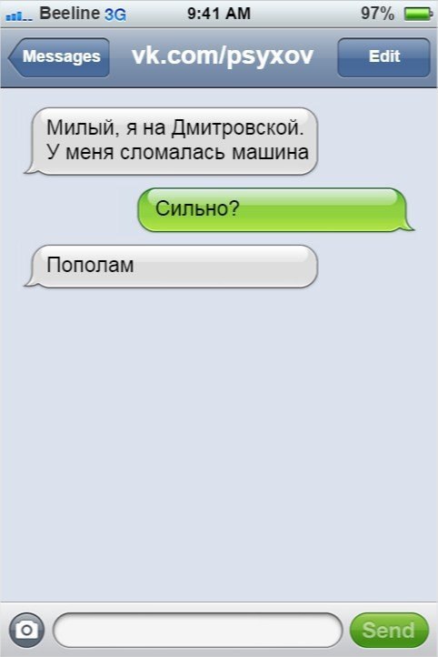 10      - 7