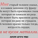 ���� ������, �����-��������� - ��������� 26 ������� 2015 � ������ �������