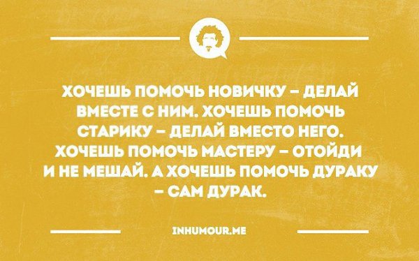   - 10  2016  16:40