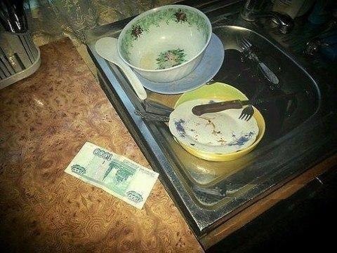 Попросила мужа помыть посуду... Подхожу и вижу... Да ладно, что, сама что ли не помою? ... Мне не ...