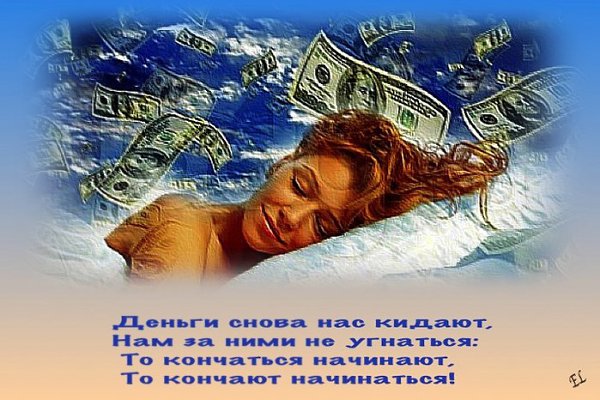   - 5  2016  13:59