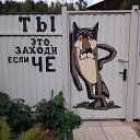  ******, , 53  -  6  2015    