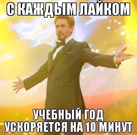  - 15  2016  14:02