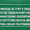 ���� ����, ������-��-����, 53 ���� - ��������� 29 ������ 2015 � ������ ���� ����������