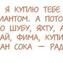  , , 57  -  7  2016    