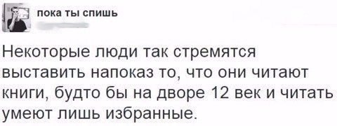   - 16  2016  21:44