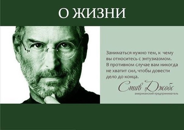 Skill |  ! - 7  2016  18:12