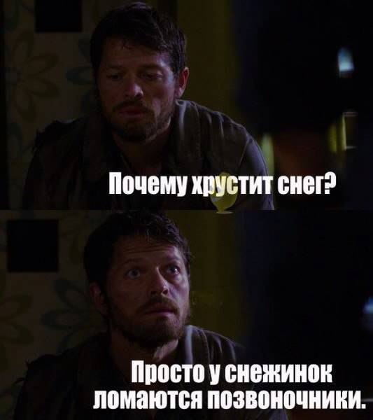 ������ �� ��� :D - 25 ������� 2015 � 12:06