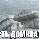 ���� ��������, ������, 53 ���� - ��������� 27 ������� 2015 � ������ ������ ��������