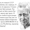 ���� ����, ������ - ��������� 2 ������� 2015 � ������ ������ ��������