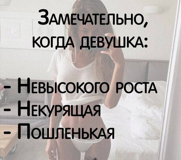    - 18  2016  02:56