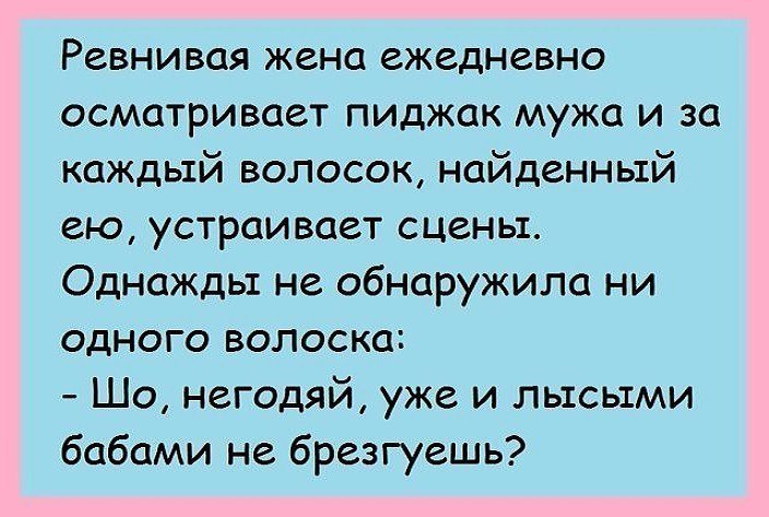   - 3  2016  18:40