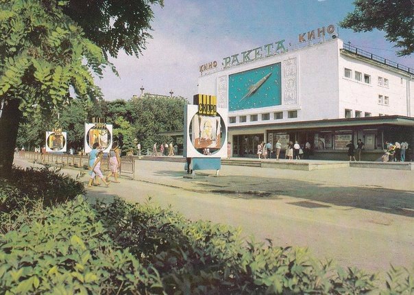    1989  - 5