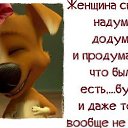 ���� Alex(andr), ������ - ��������� 15 ������ 2015 � ������ ������ ��������