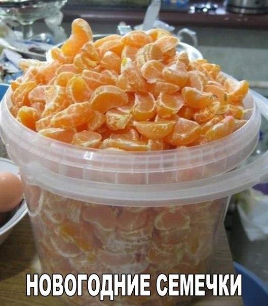 Wow - 6  2016  22:58