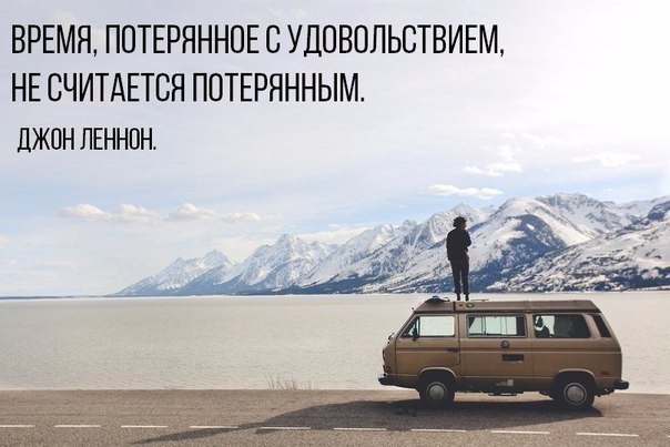    ... - 21  2016  23:15