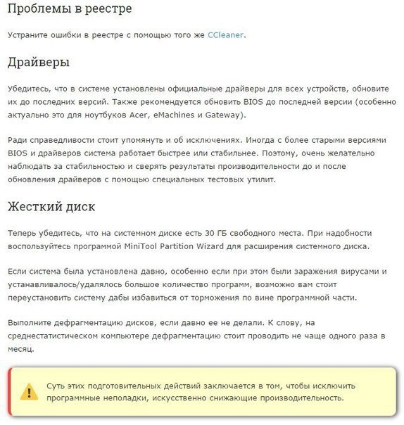   Windows 10? - 4