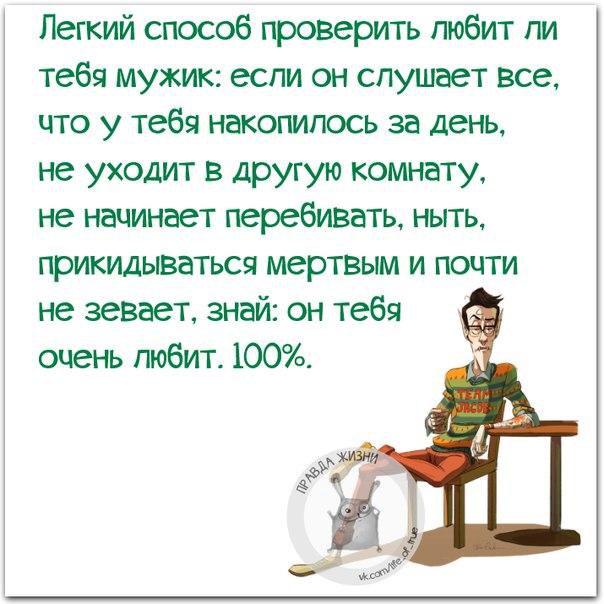   - 29  2015  15:42