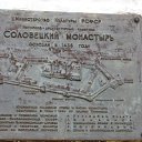 ���� ������, �����-���������, 65 ��� - ��������� 16 ������ 2015 � ������ ������ ��������