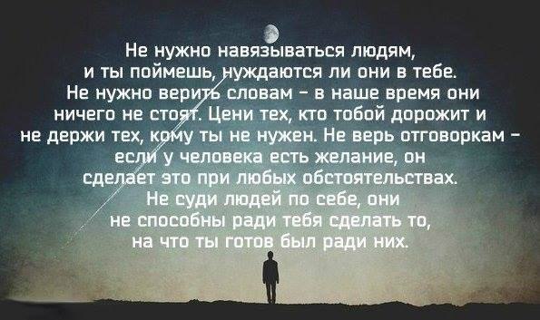  - 9  2015  19:22