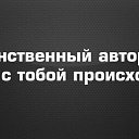 ���� �������, ������ �����, 49 ��� - ��������� 26 �������� 2015 � ������ ������ ��������