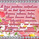 ���� ����, ������������, 55 ��� - ��������� 18 ������� 2015